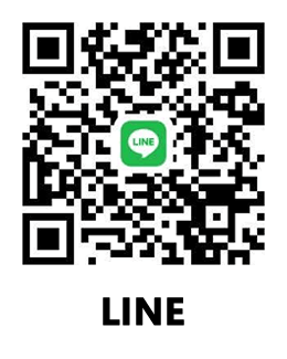 請掃描QR碼，透過LINE官方帳號與我們聯繫。